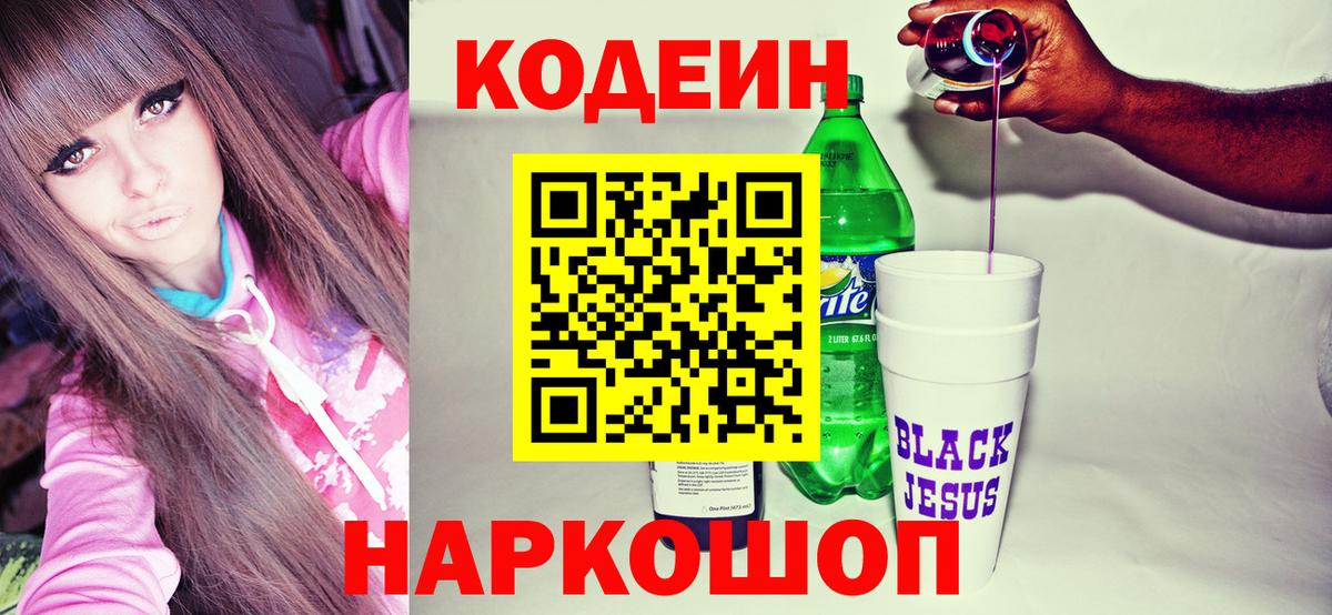 Бошки Шишки  ГАШ  Cocaine  ГАШИШ  Меф кристаллы  АМФ кристаллы  Асбест  Вход с VPN 