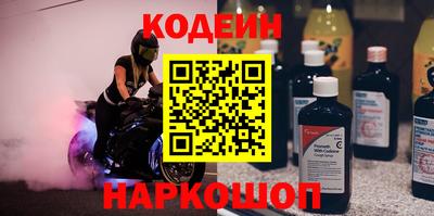 МДМА Аша
