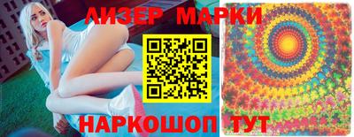 экстази Баксан