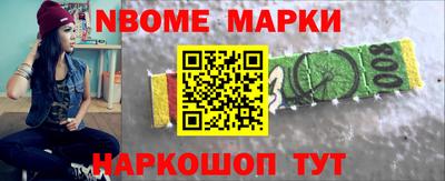 экстази Баксан