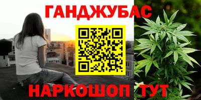экстази Баксан