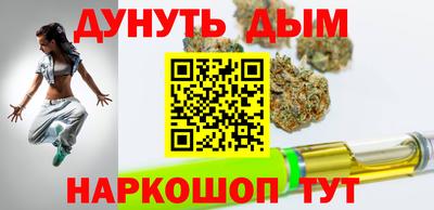 марки nbome Ачхой-Мартан
