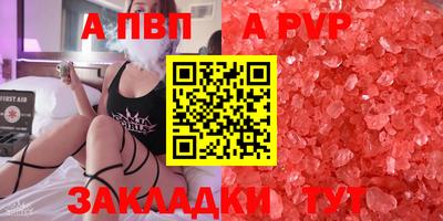 МДМА Аша