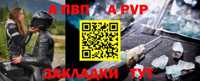 МДМА Аша