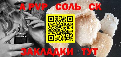 МДМА Аша