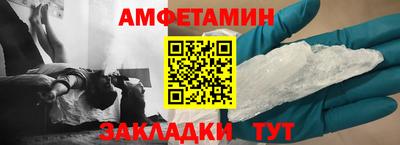 МДМА Аша