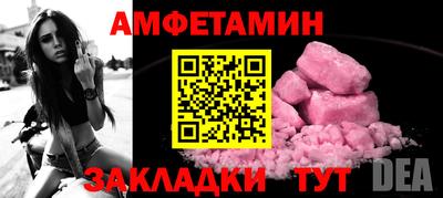 МДМА Аша