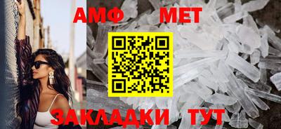 марки nbome Ачхой-Мартан