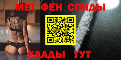 МДМА Аша