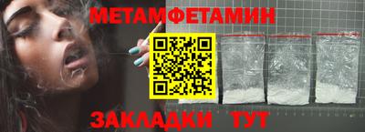 марки nbome Ачхой-Мартан
