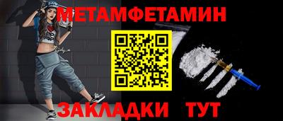 МДМА Аша