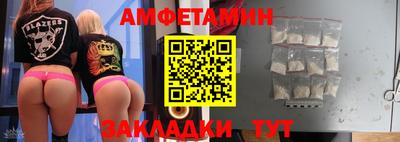 МДМА Аша