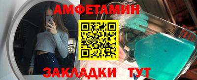 МДМА Аша