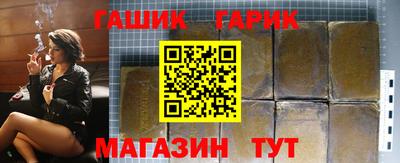МДМА Аша