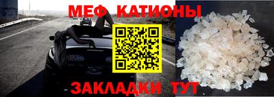 экстази Баксан
