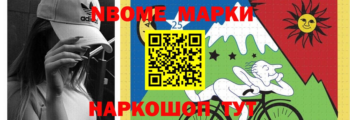 ЛСД экстази ecstasy    сайт  Асбест  Вход с VPN  LSD-25 экстази ecstasy 